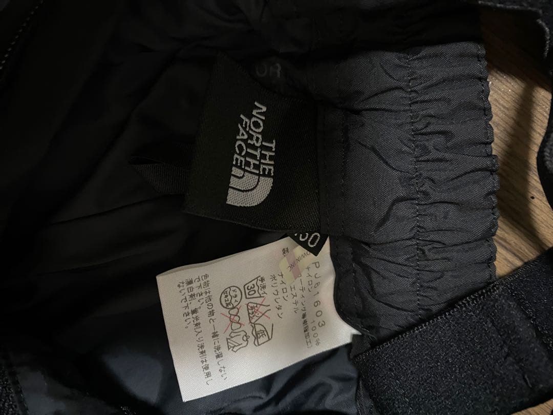 The North Face 子ども用スキーウエアパンツ黒
