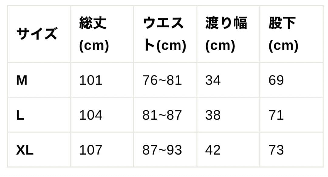 パシフィックゴルフクラブ PACIFIC GOLF CLUB セットアップ　L