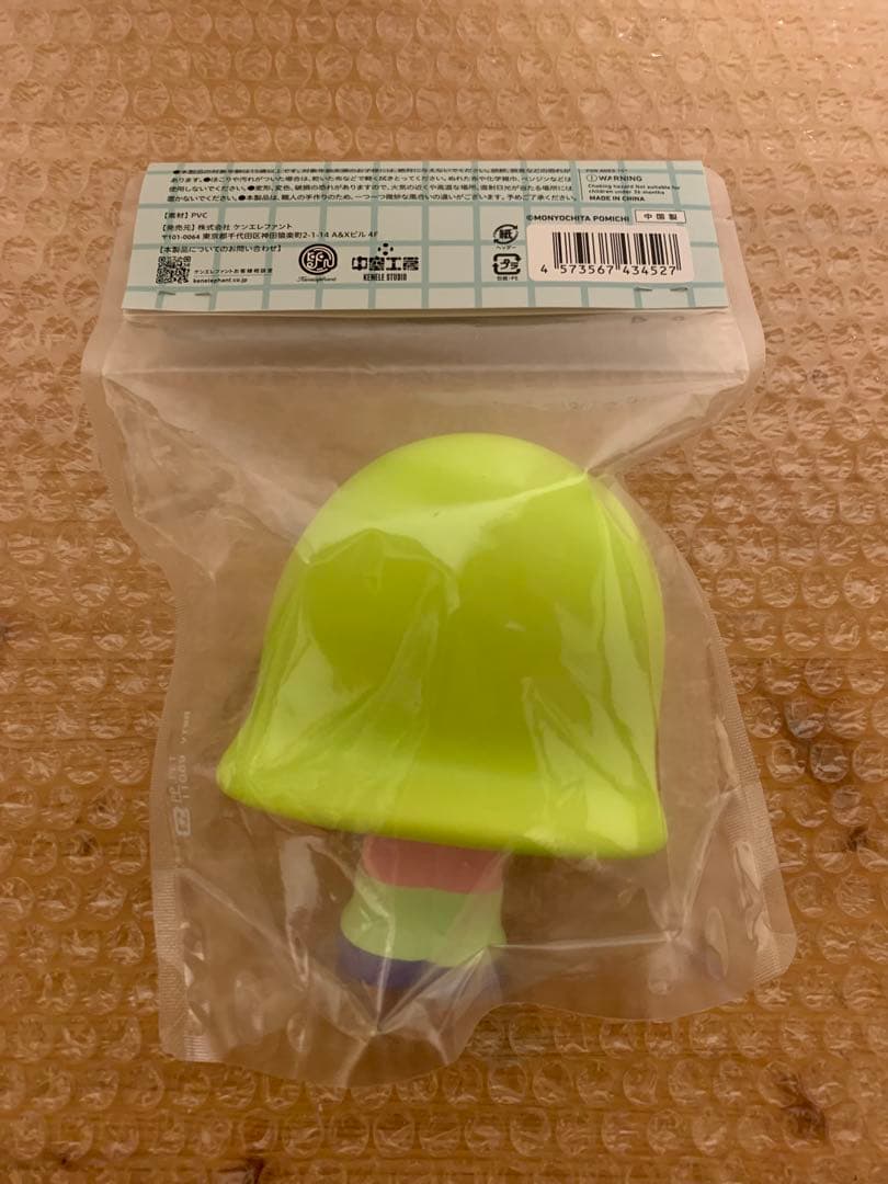 MONYOGIRL モニョガール 10th color モニョチタポミチ