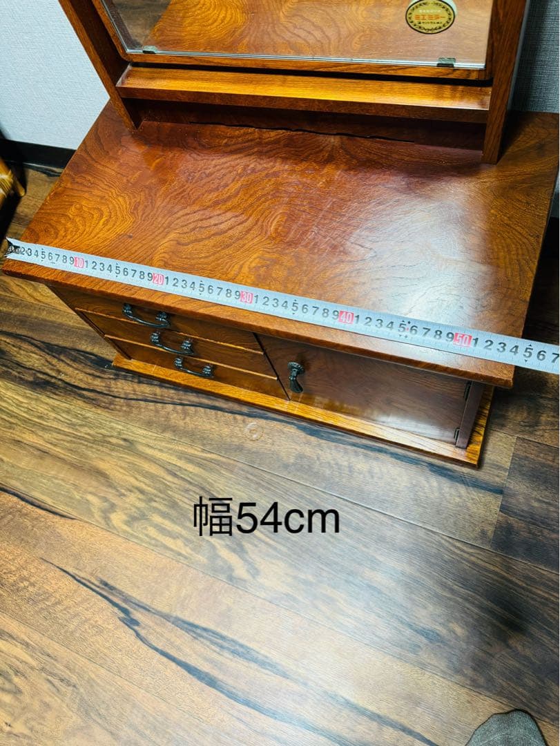 全国配送無料‼️★昭和レトロ★鏡台　ドレッサー　姿見　民藝家具　和風家具　希少品