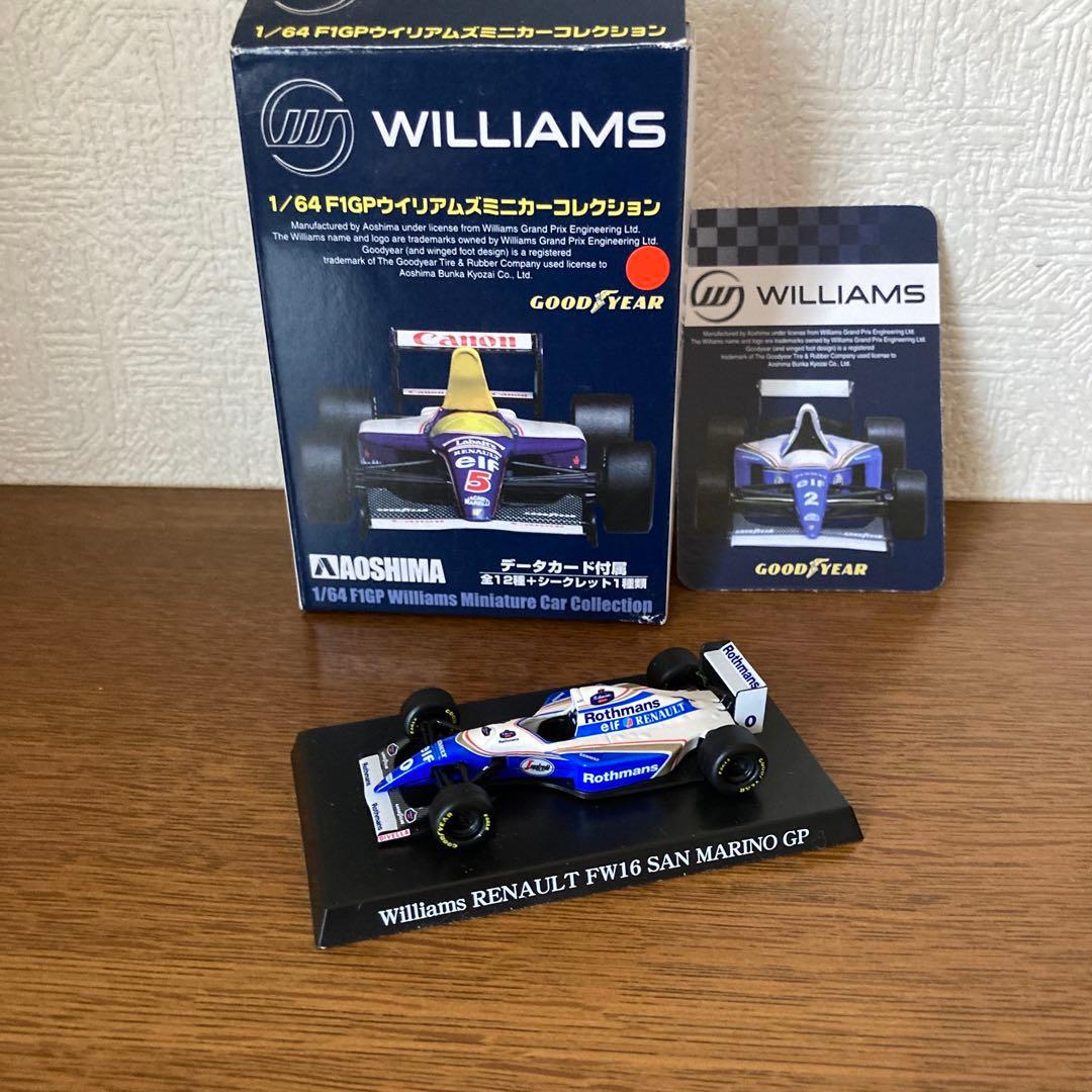 ミニカー Rothmans Williams RENAULT FW16