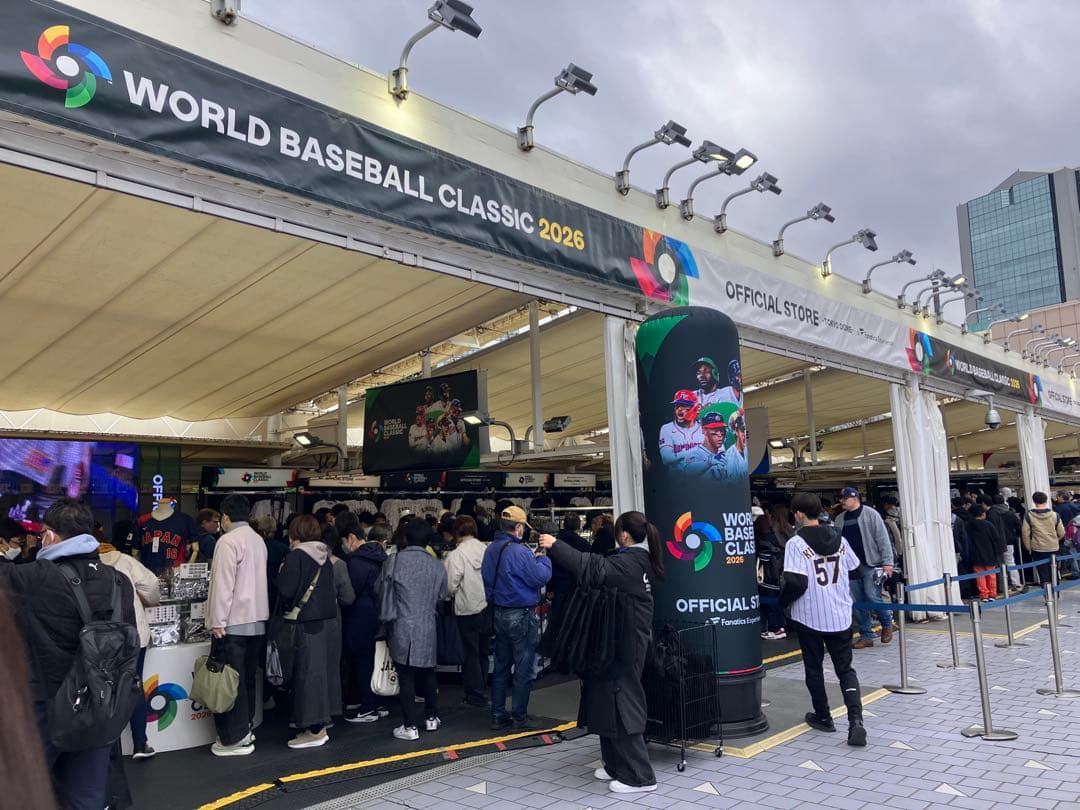 WBC 大谷翔平 バルーントートバッグ　大サイズ