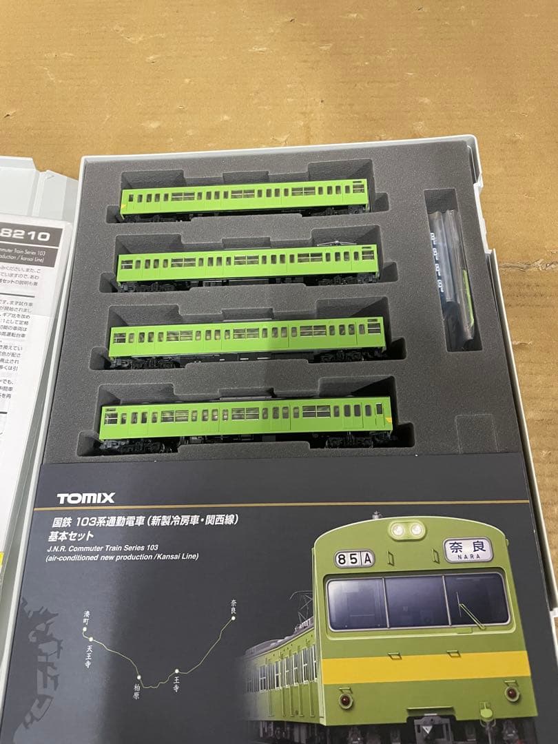 TOMIX Nゲージ 103系 新製冷房車 関西線 基本セット 98210