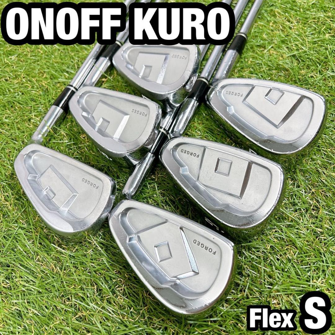 KURO オノフ クロ　2015年　ゴルフ アイアン　メンズ 初心者　6本 S