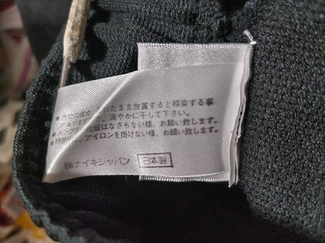 Nike トレーニング ジャージ一 パンツ(VLA100 ACDD）