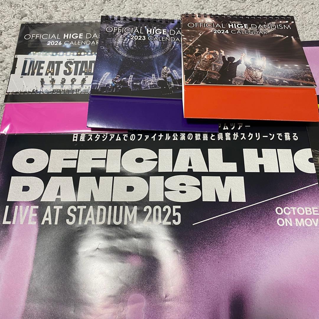 Official髭男dism グッズ まとめ売り