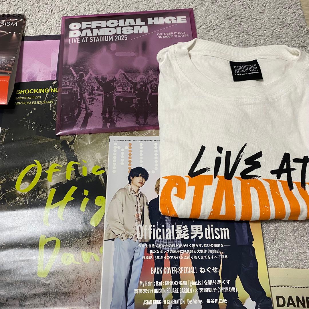 Official髭男dism グッズ まとめ売り