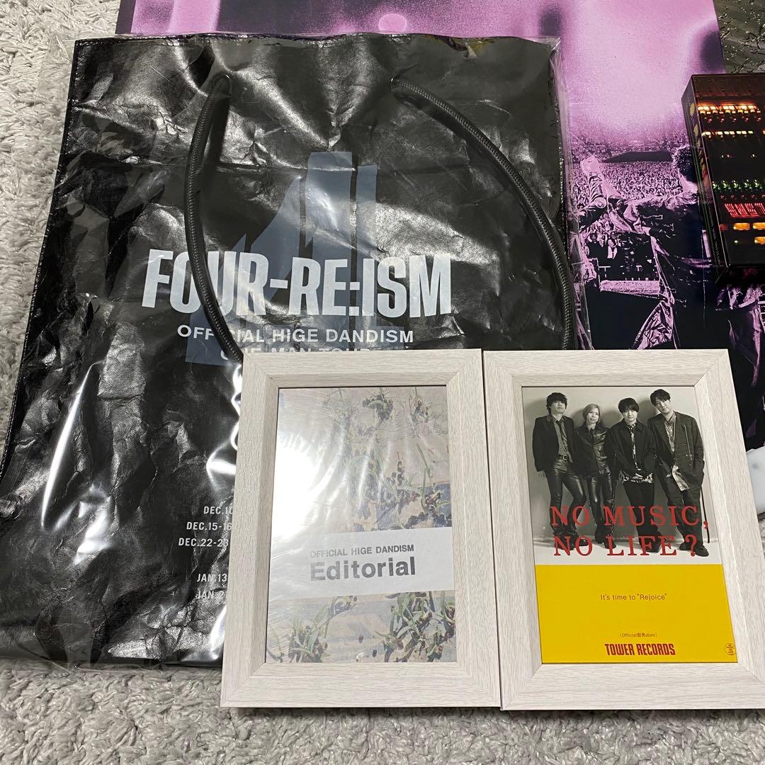 Official髭男dism グッズ まとめ売り