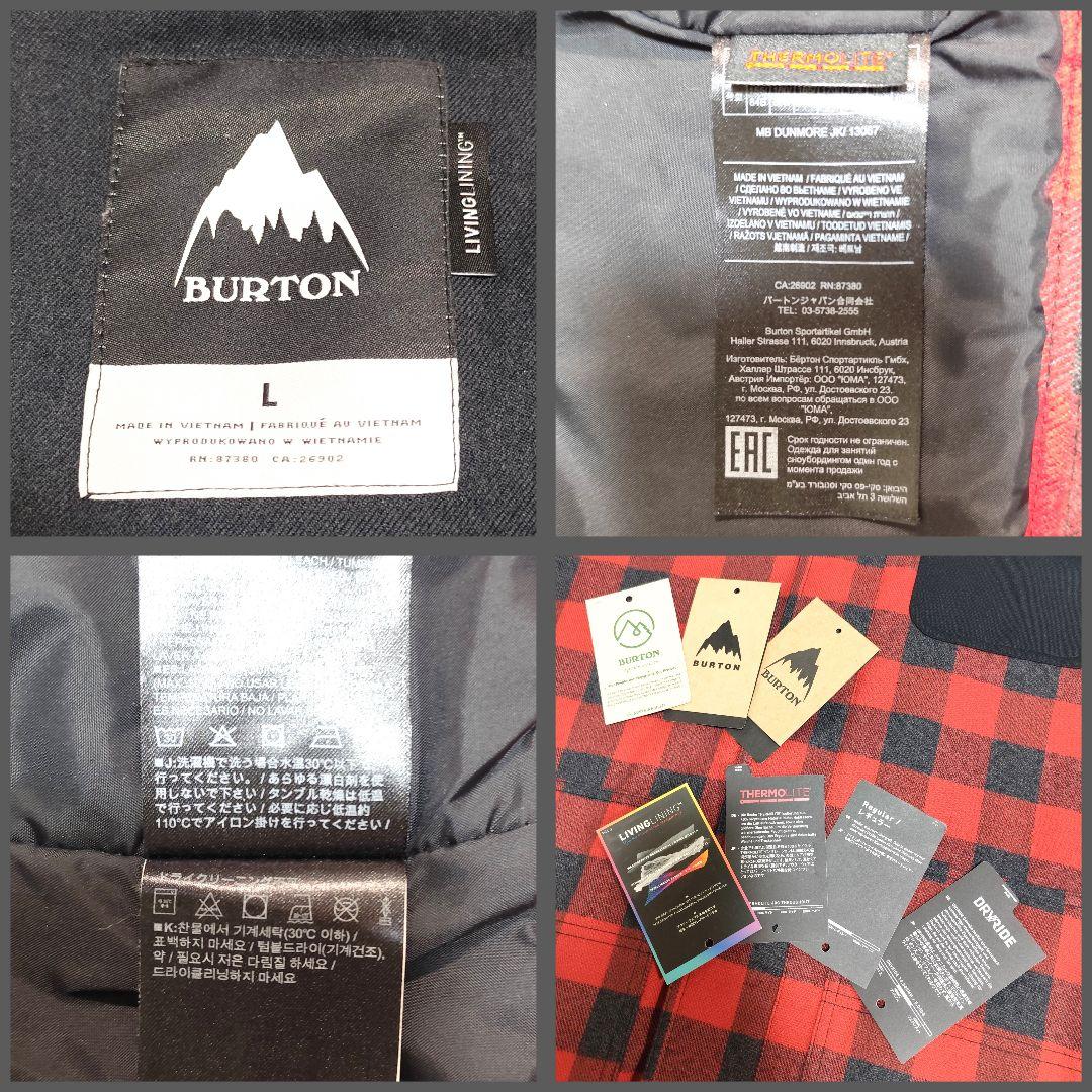 BURTON 高機能 スノーボードジャケット L