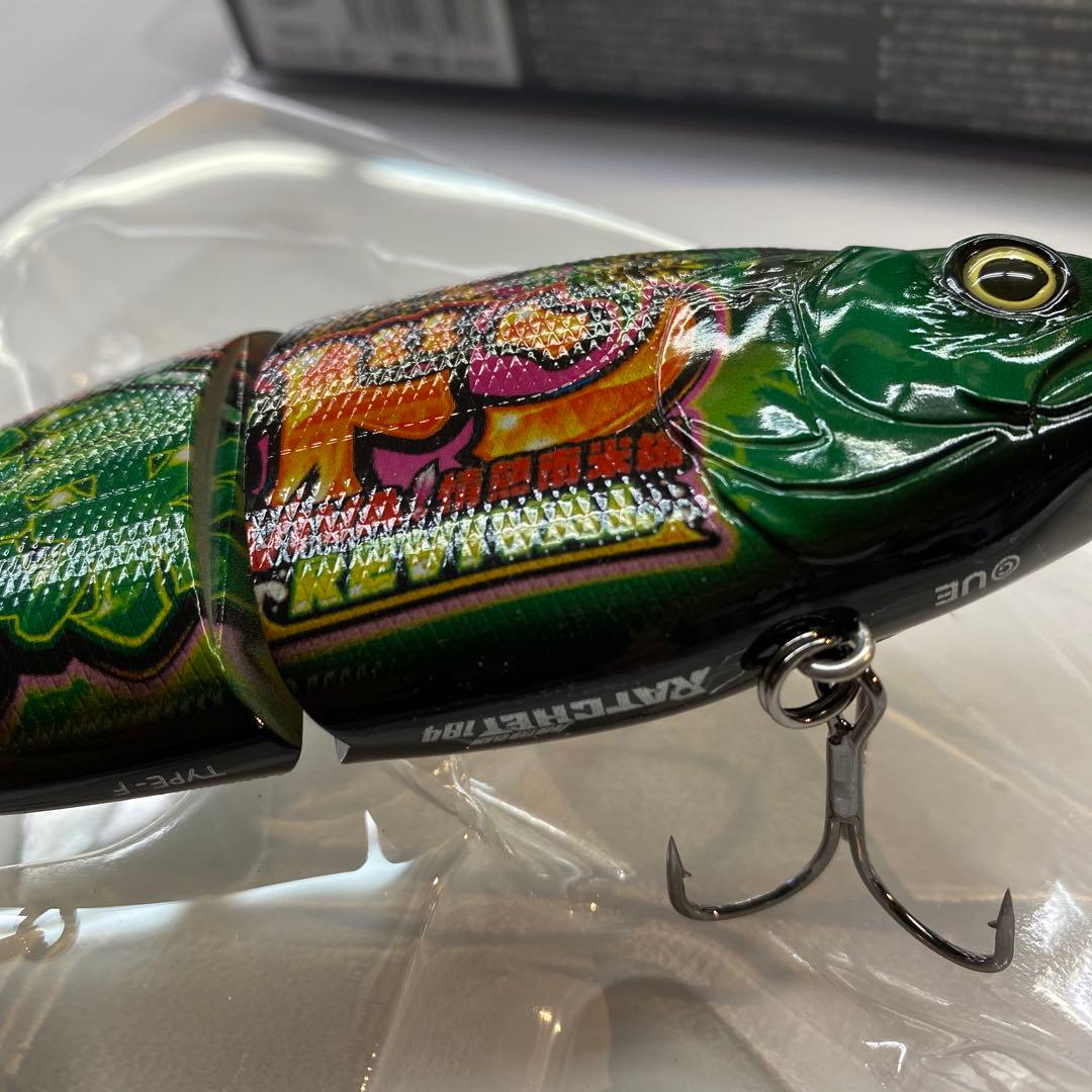 GANCRAFT×UNIVERSAL コラボRATCHET184 緑ドン躍動の緑