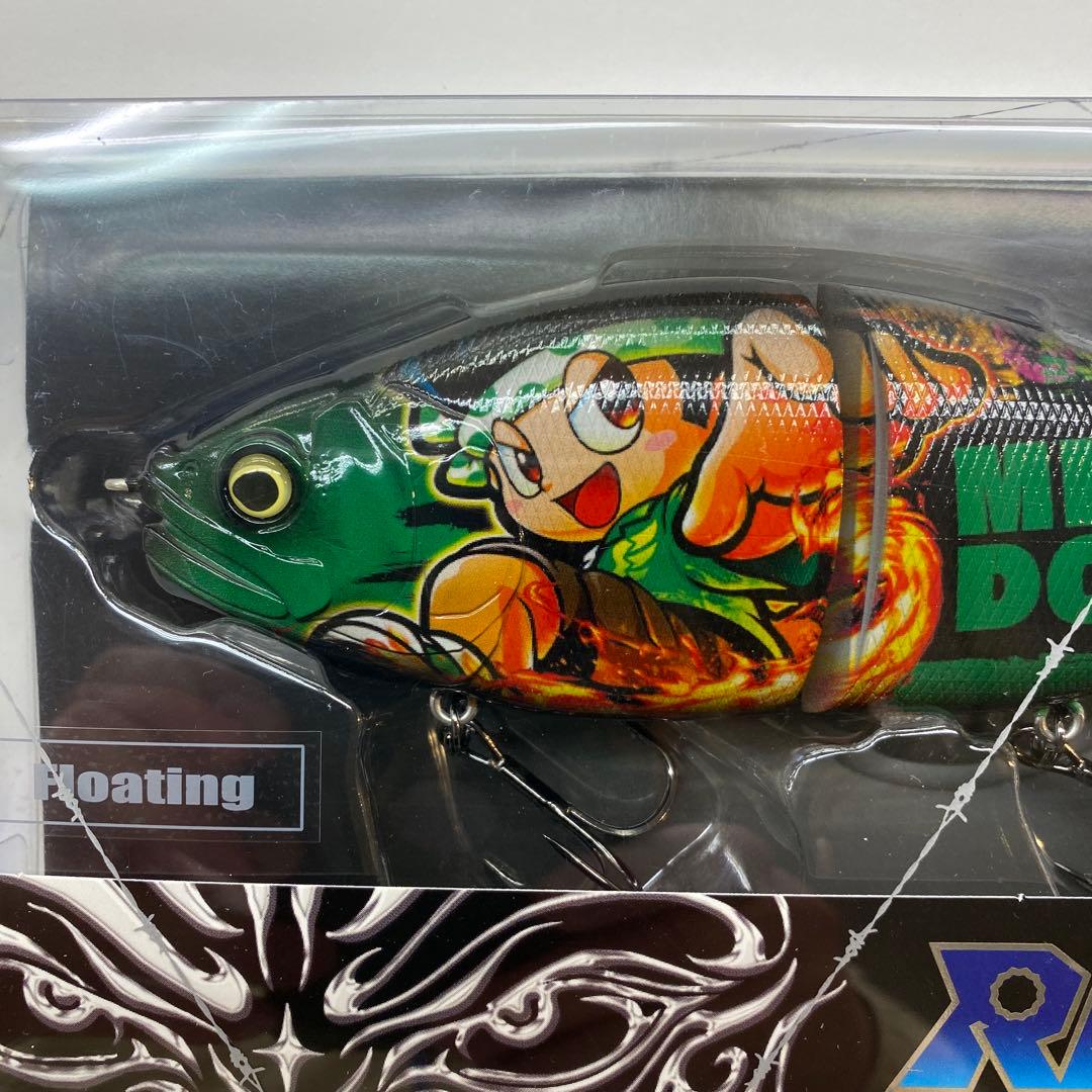 GANCRAFT×UNIVERSAL コラボRATCHET184 緑ドン躍動の緑