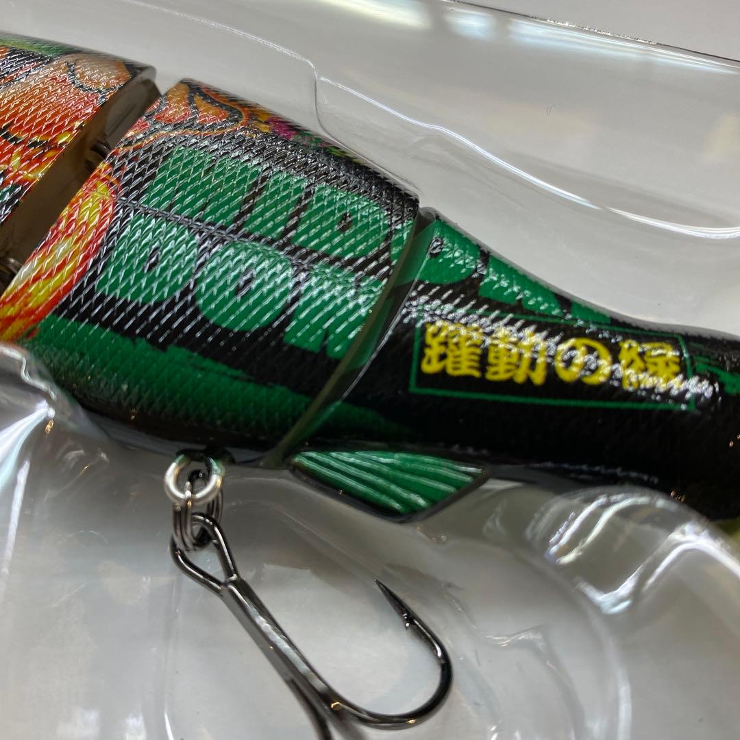 GANCRAFT×UNIVERSAL コラボRATCHET184 緑ドン躍動の緑