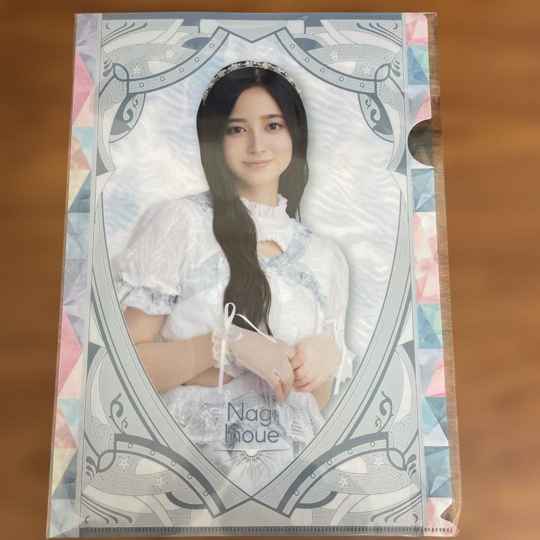 乃木坂46 井上和 乃木フェス リアイベ ファイル 缶バッジ キーホルダー