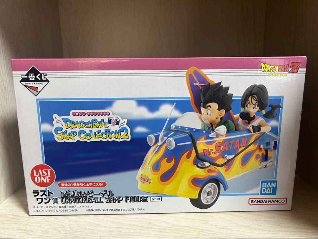 ドラゴンボール　1番くじ　スナップコレクション　 ラストワン　孫悟飯&ビーデル