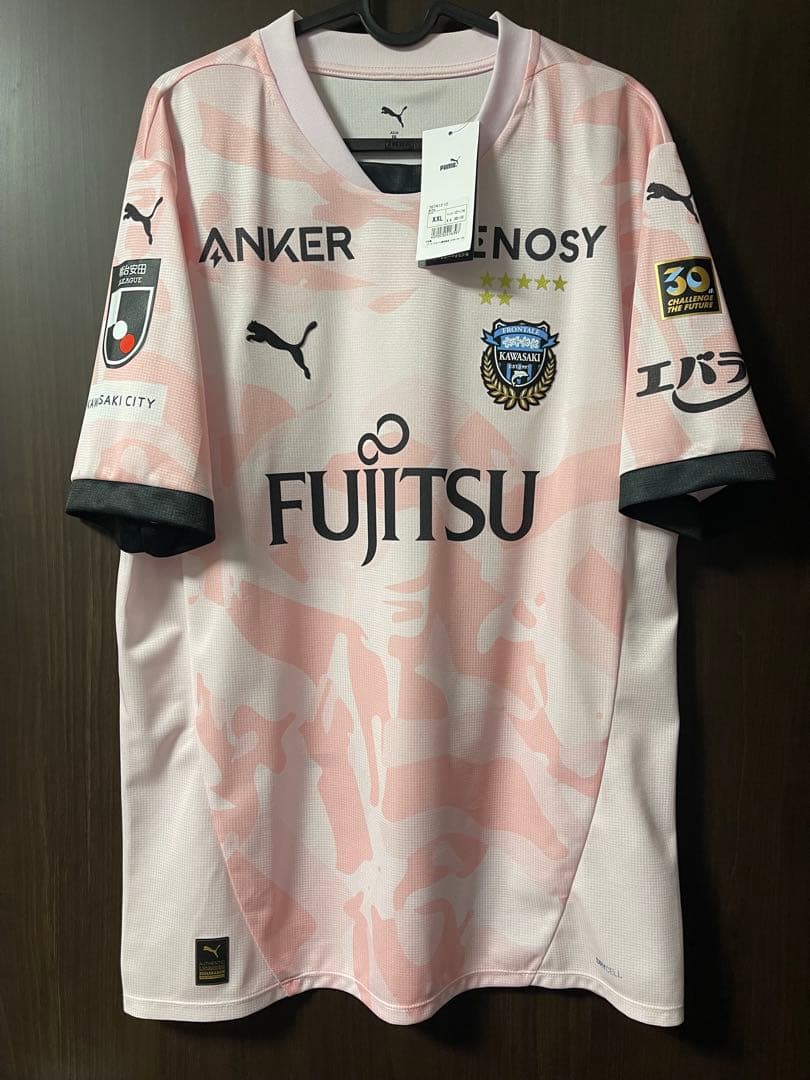 新品未使用 川崎フロンターレ 百年構想 2026 ユニフォーム 大関友翔 XXL