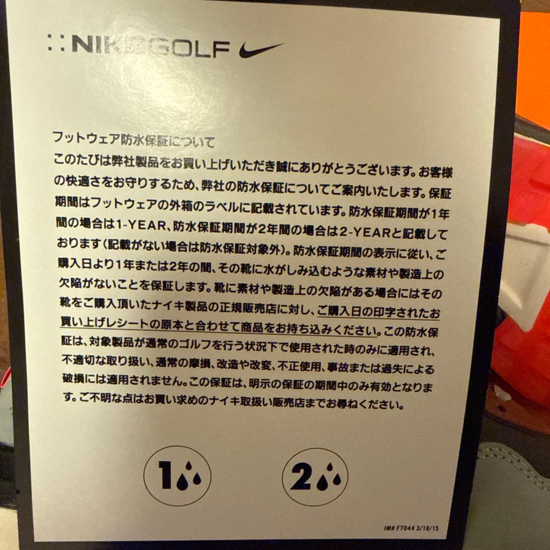 NIKE エアペガサス89 25.0cm ゴルフ