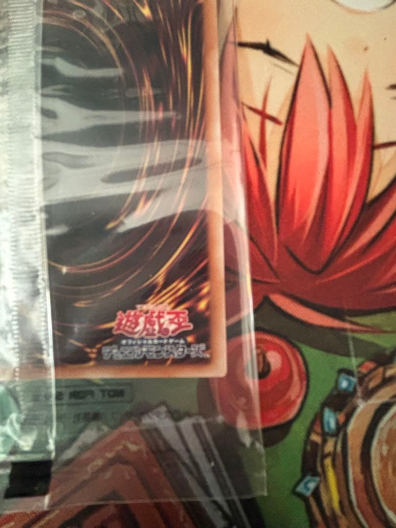 遊戯王　異次元の女戦士　プリズマティックシークレットレア　DKC　未開封