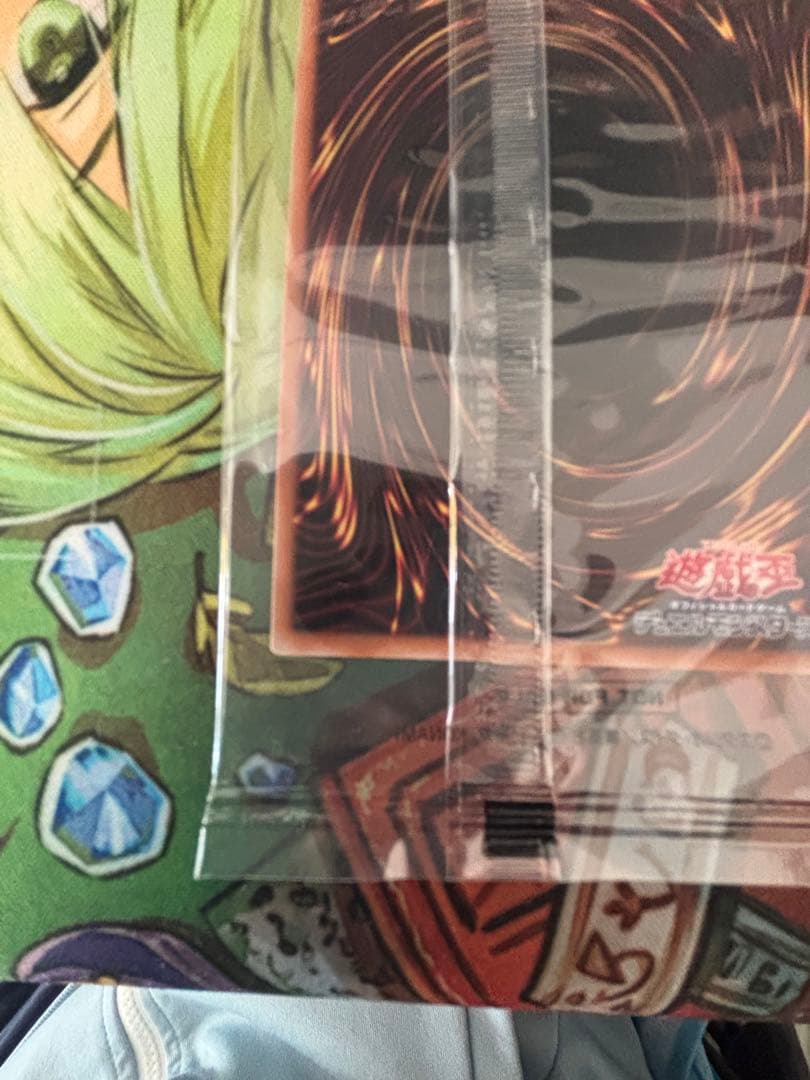 遊戯王　異次元の女戦士　プリズマティックシークレットレア　DKC　未開封