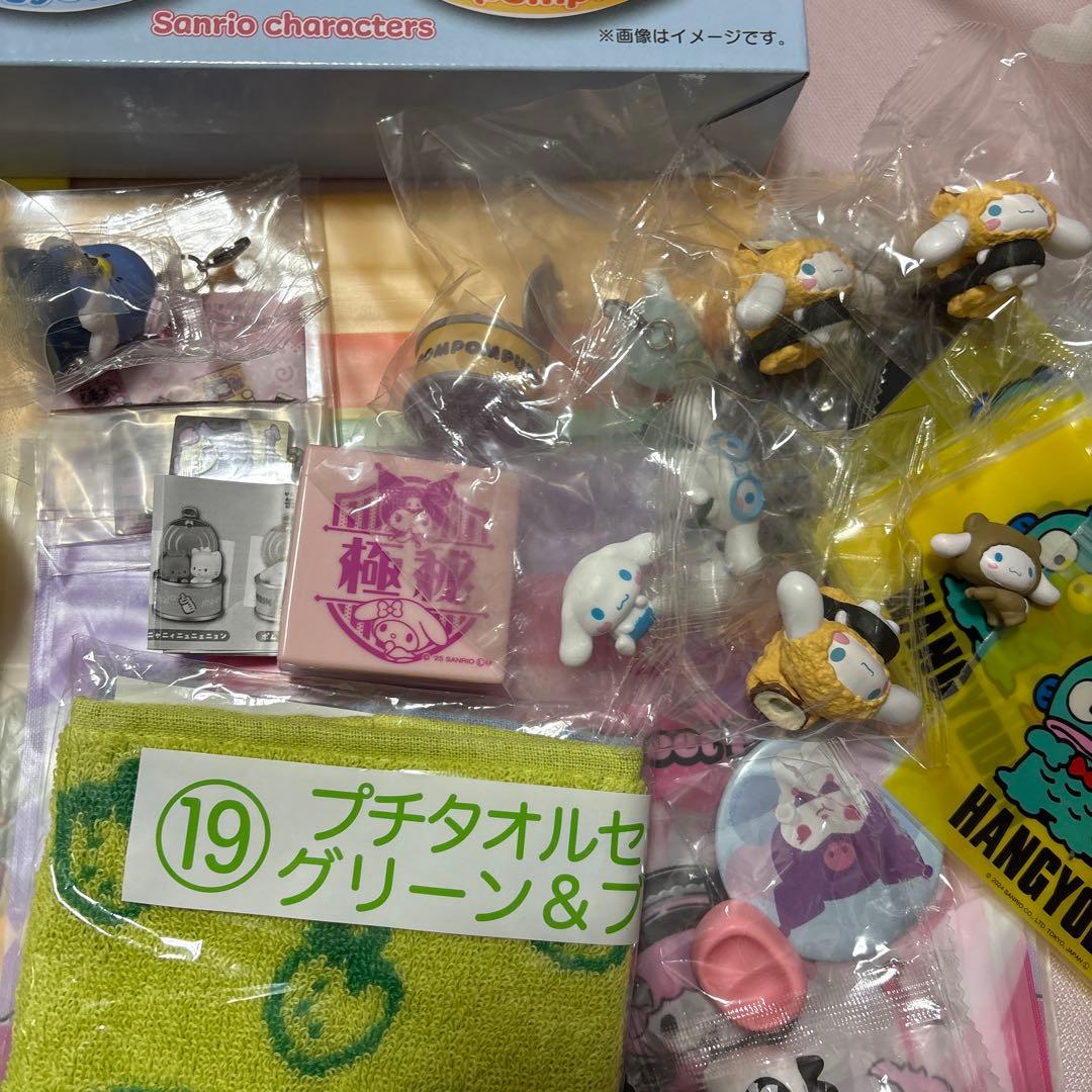 最終値下げ！ サンリオキャラクターズ まとめ売り 50点以上