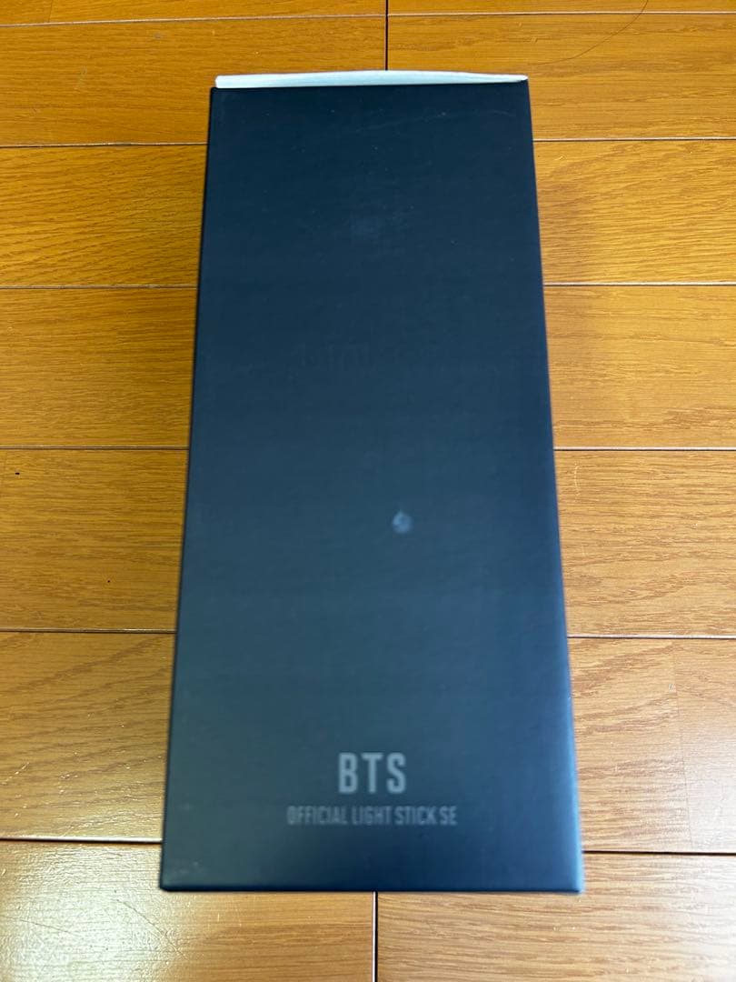BTS LIGHT STICK MAP OF THE SOUL アミボム