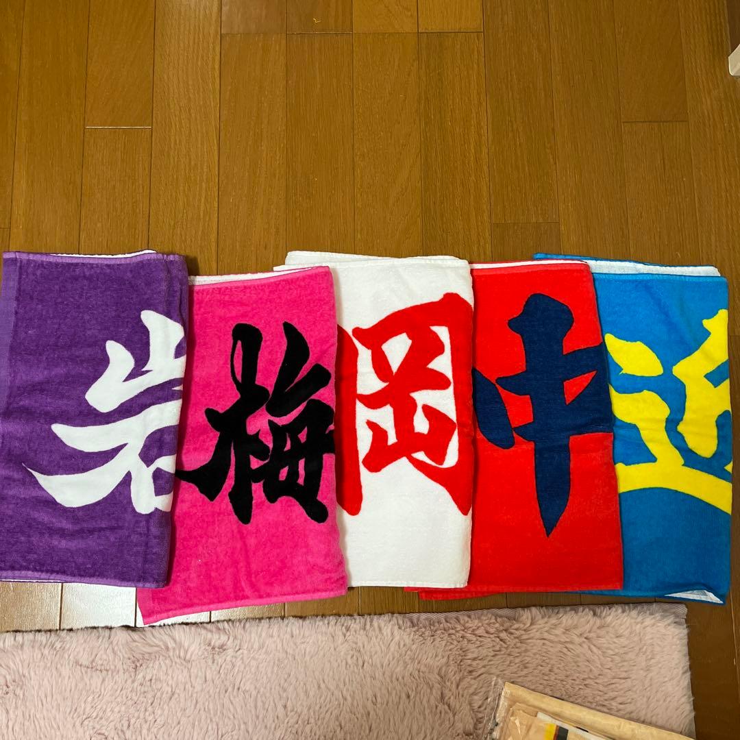 阪神タイガース　タオル　20枚　まとめ売り