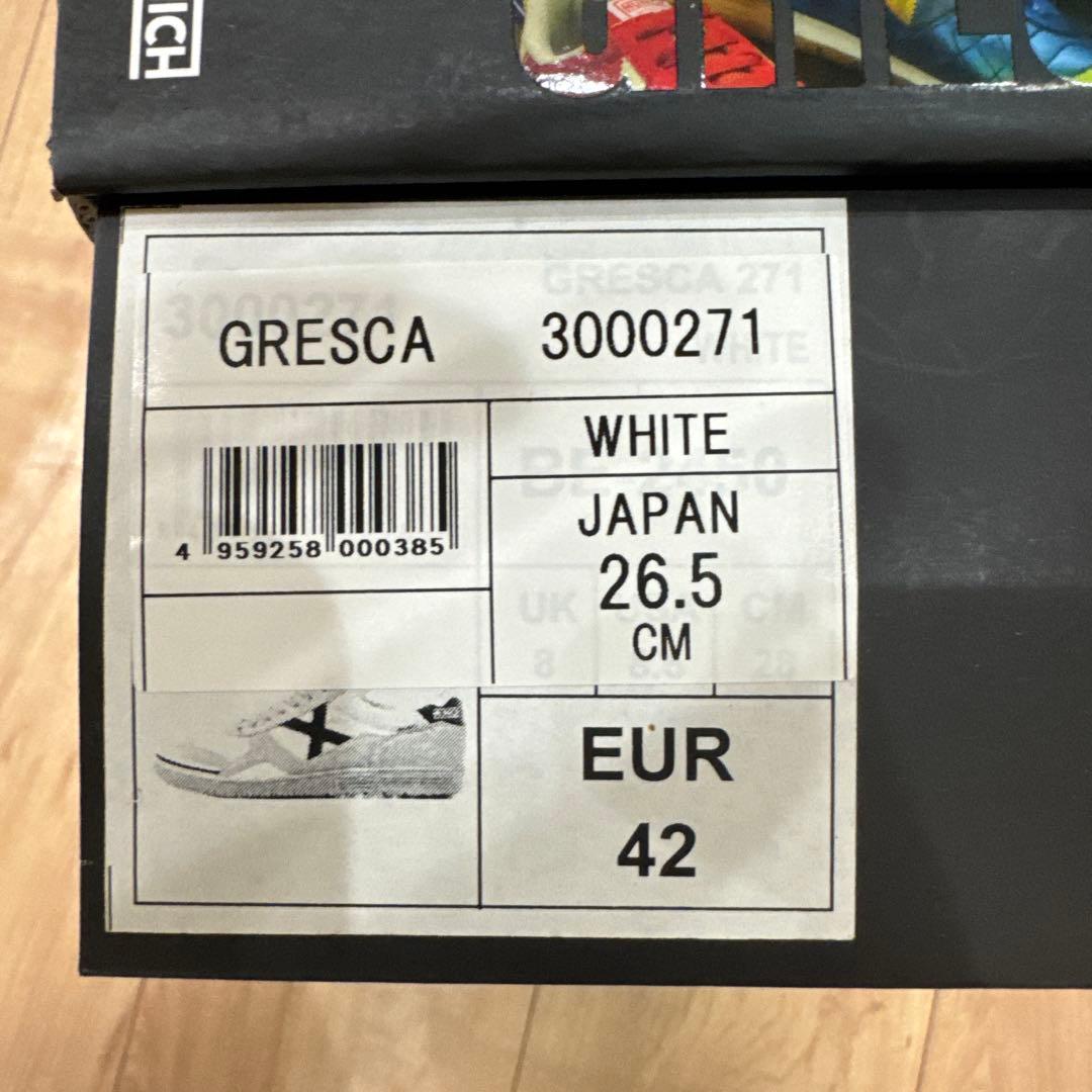 MUNICH フットサルシューズ グレー/ホワイト/ミント