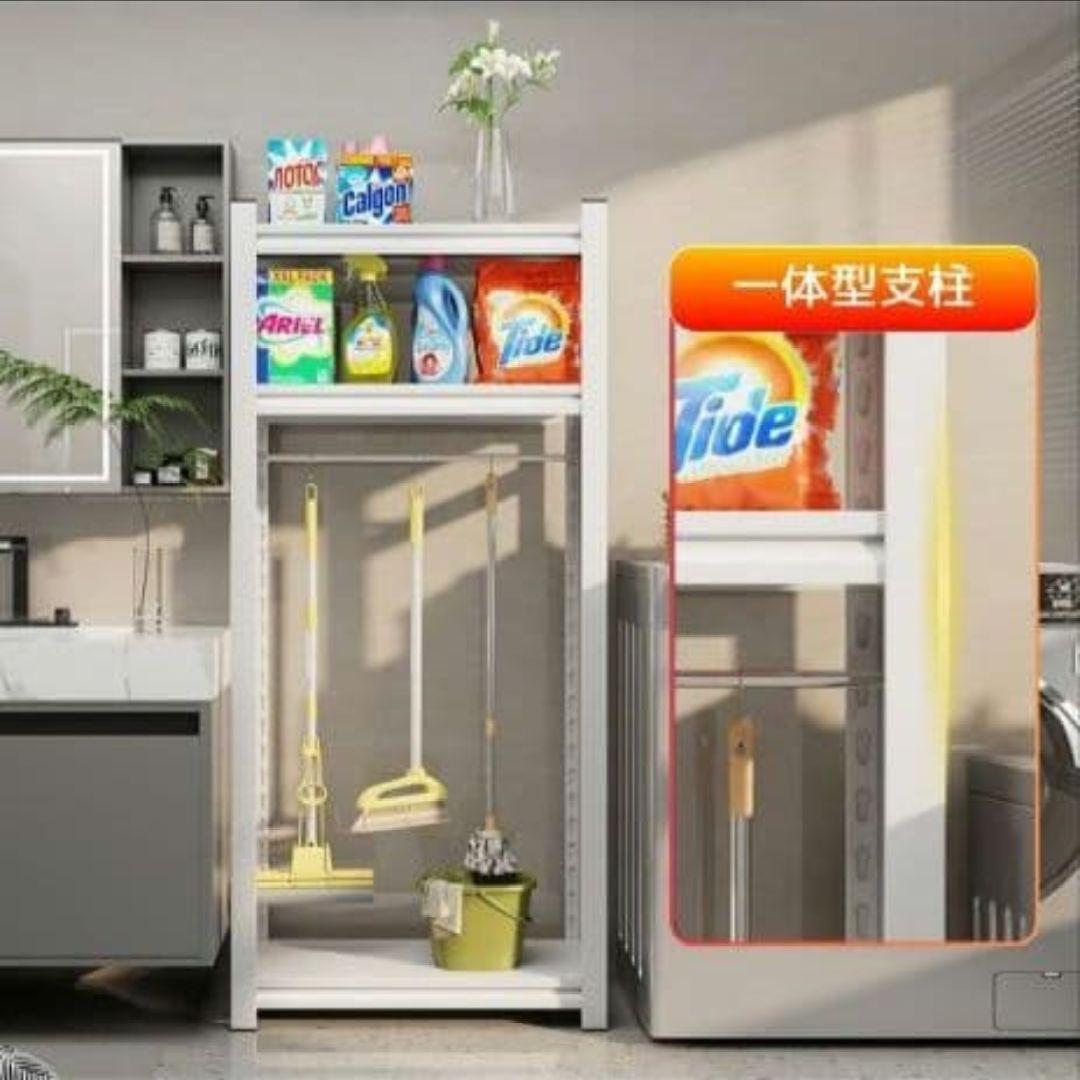 MISHIP ツールストレージラック スチールラック 耐荷重150kg ブラック