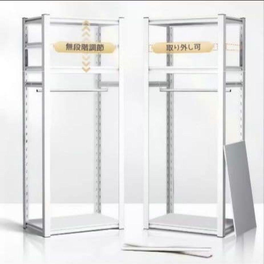 MISHIP ツールストレージラック スチールラック 耐荷重150kg ブラック