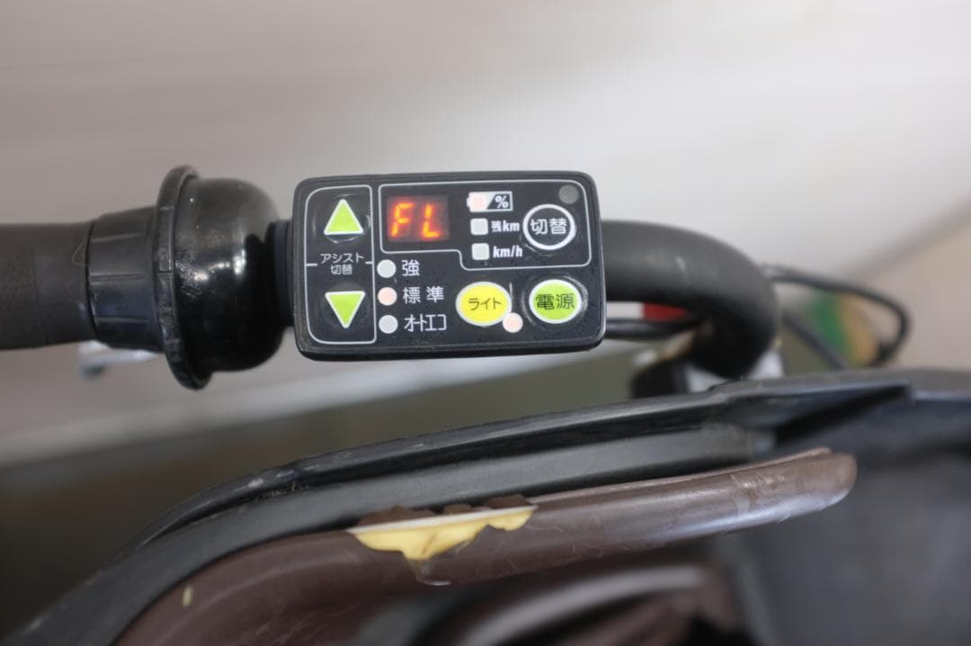 電動自転車ブリヂスト　アンジェリーノ20インチ3段8.7Ah（4点灯）充電器あり