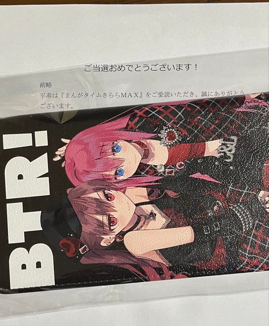 ぼっち・ざ・ろっく！　特製オリジナルチケットホルダー 10点限定品