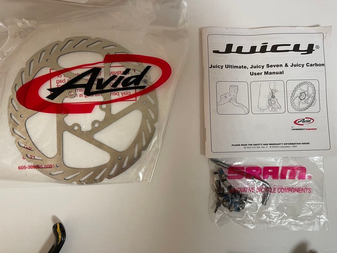 【新品未使用】Avid Juicy Ultimate前後セット