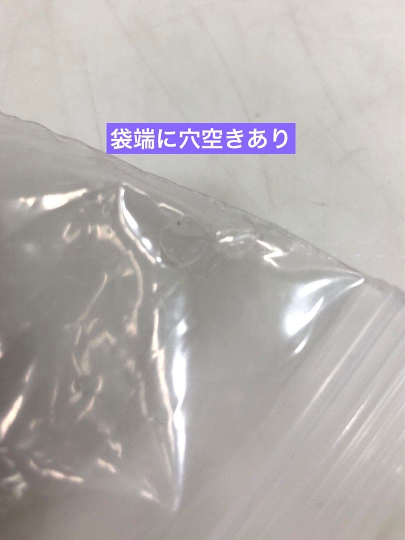 GODCHOO ゴッチョ　背クッション ピロー　ホワイト／グレー