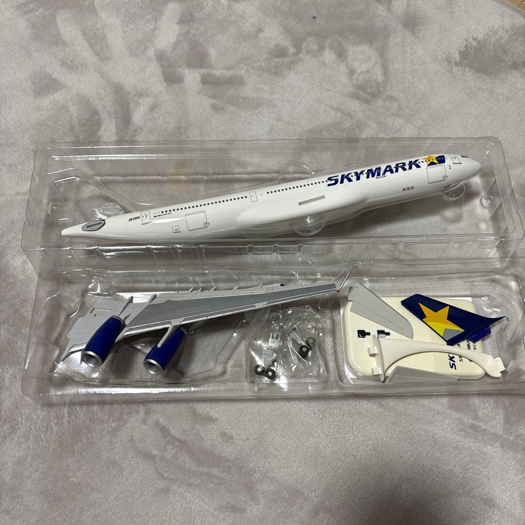 【レア】スカイマークA330-300 1/200 クロスウイング