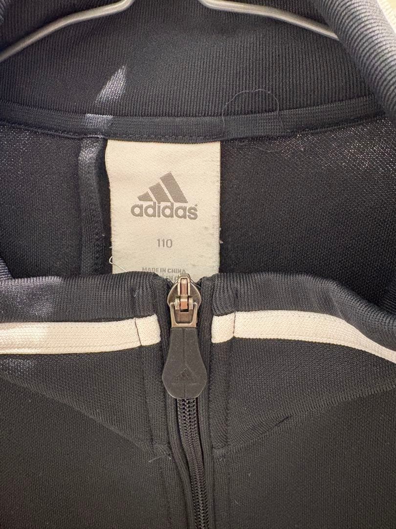 adidas FC Bayern Munchen ジャージ 110