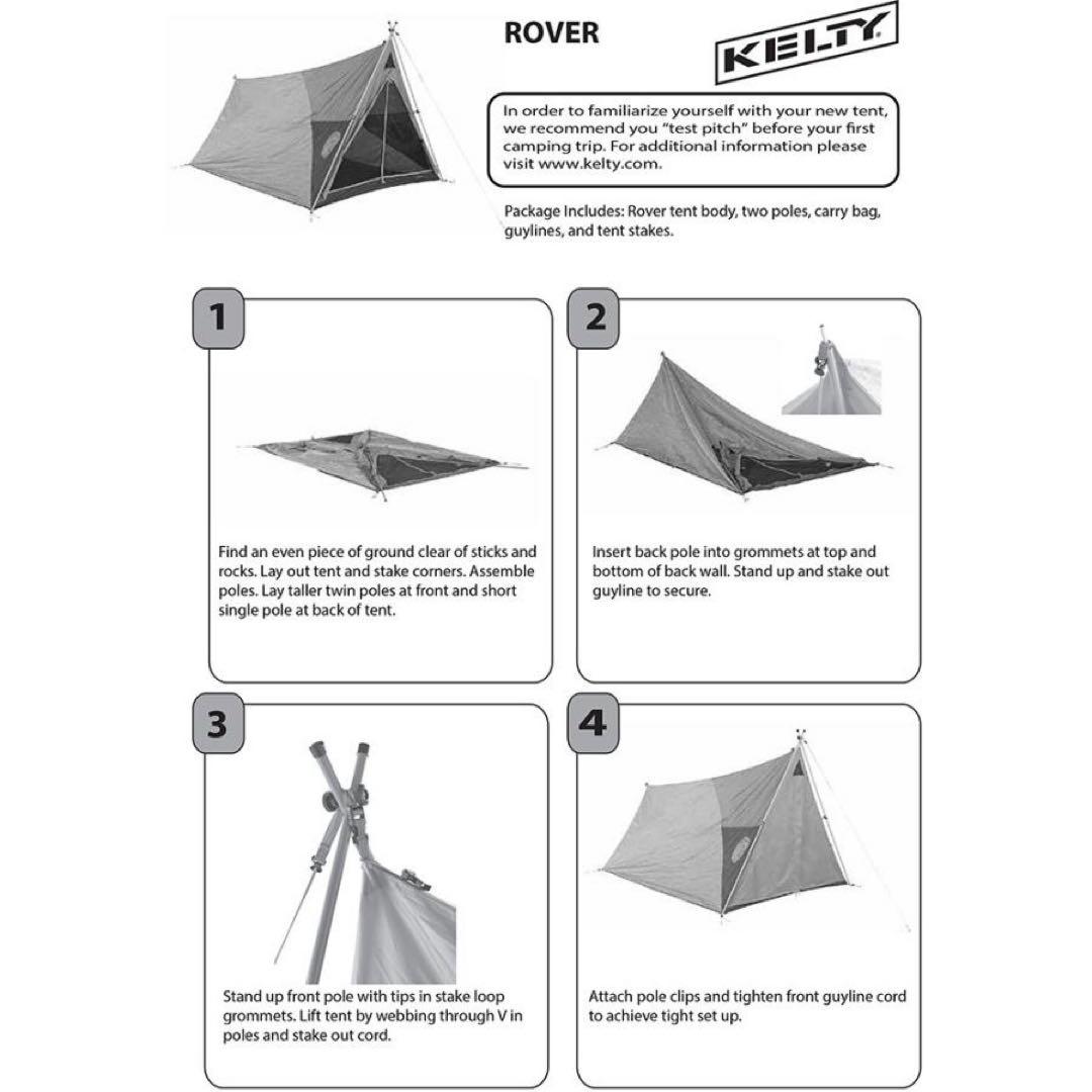 Kelty Rover テント　2人用　新品