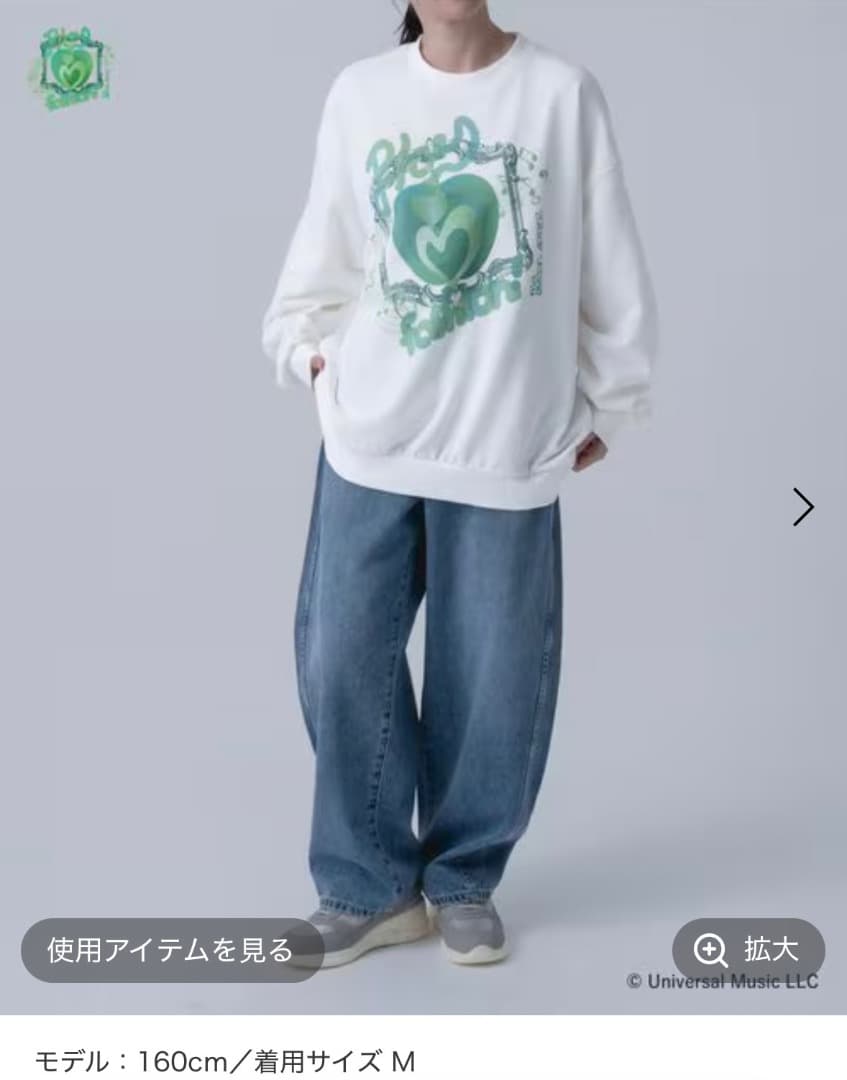 ミセスグリーンアップル×アンドエスティ　コラボ　スウェット　トレーナー　白