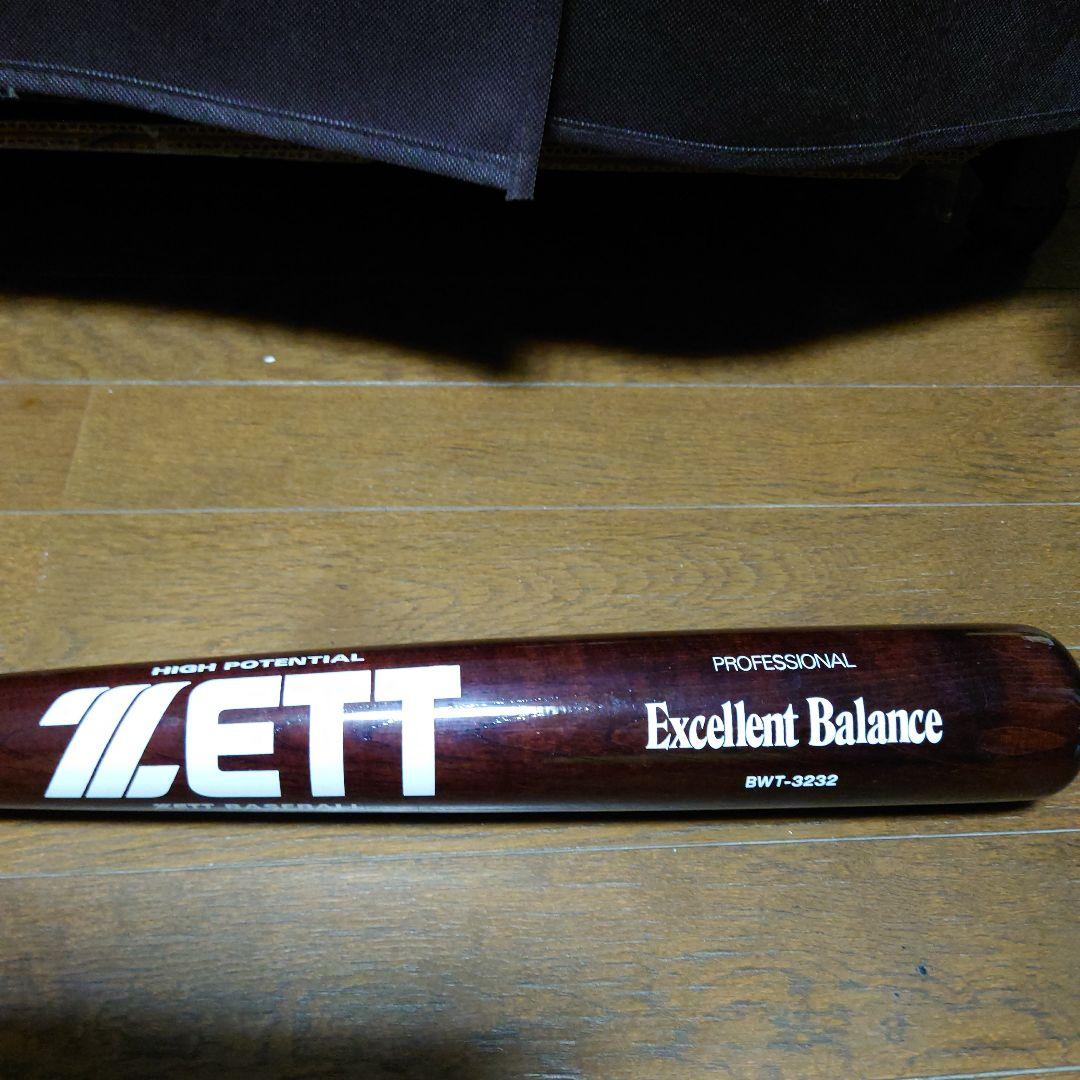 ZETT 硬式バット BWT-3532 セット販売
