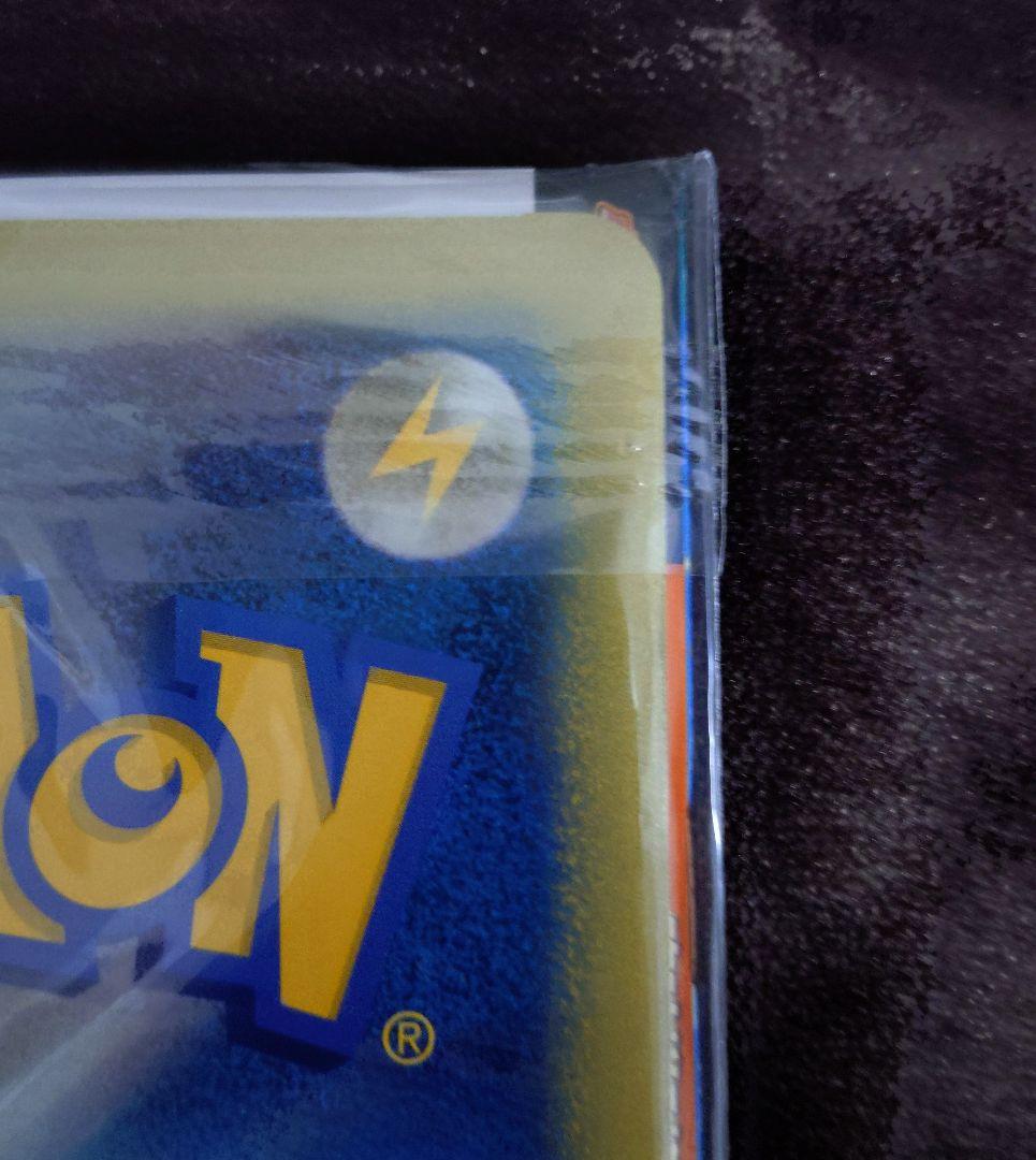 新品未開封　ポケモンスクープ2005 Summer ダークルギアジャンボカード