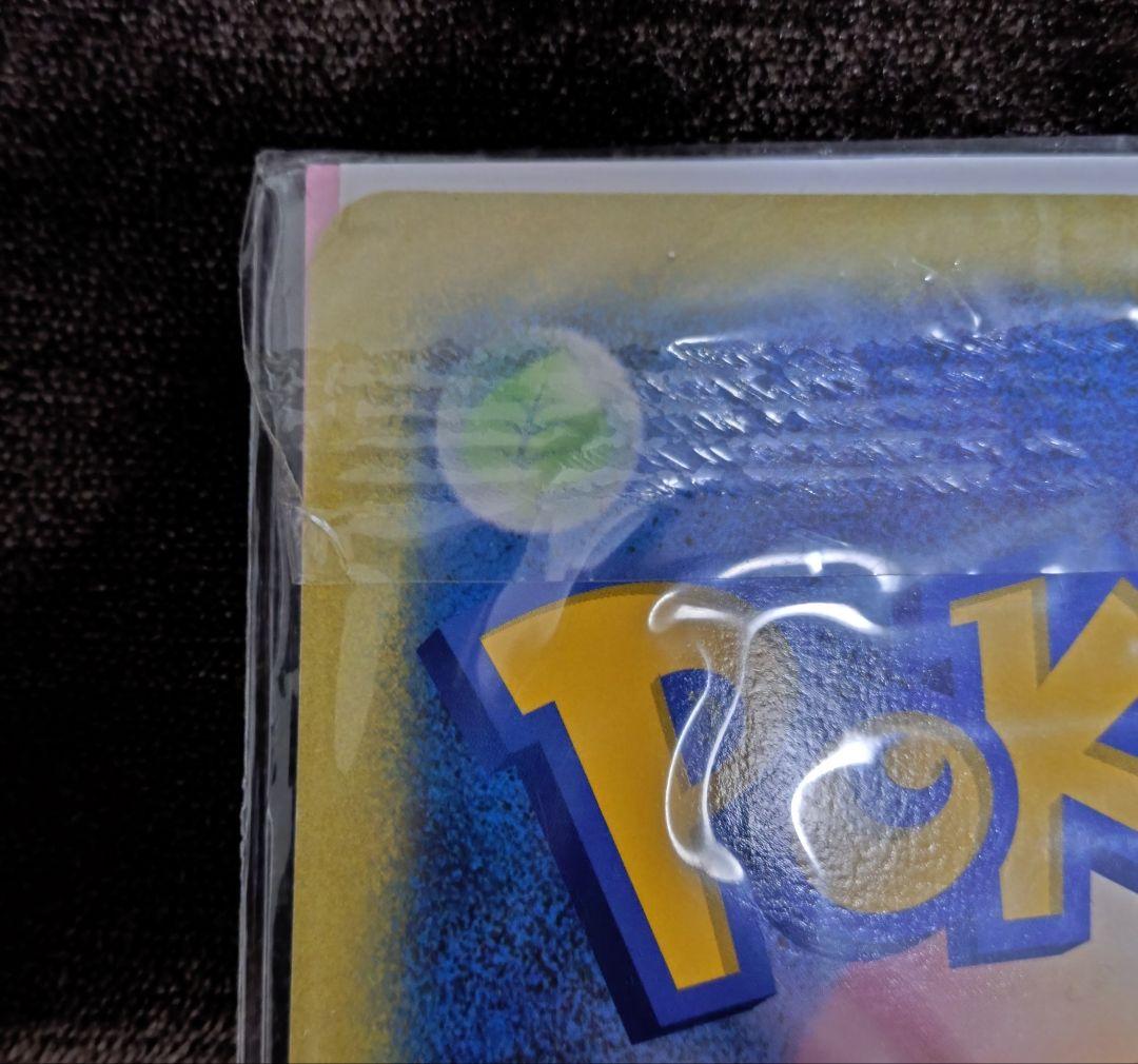 新品未開封　ポケモンスクープ2005 Summer ダークルギアジャンボカード