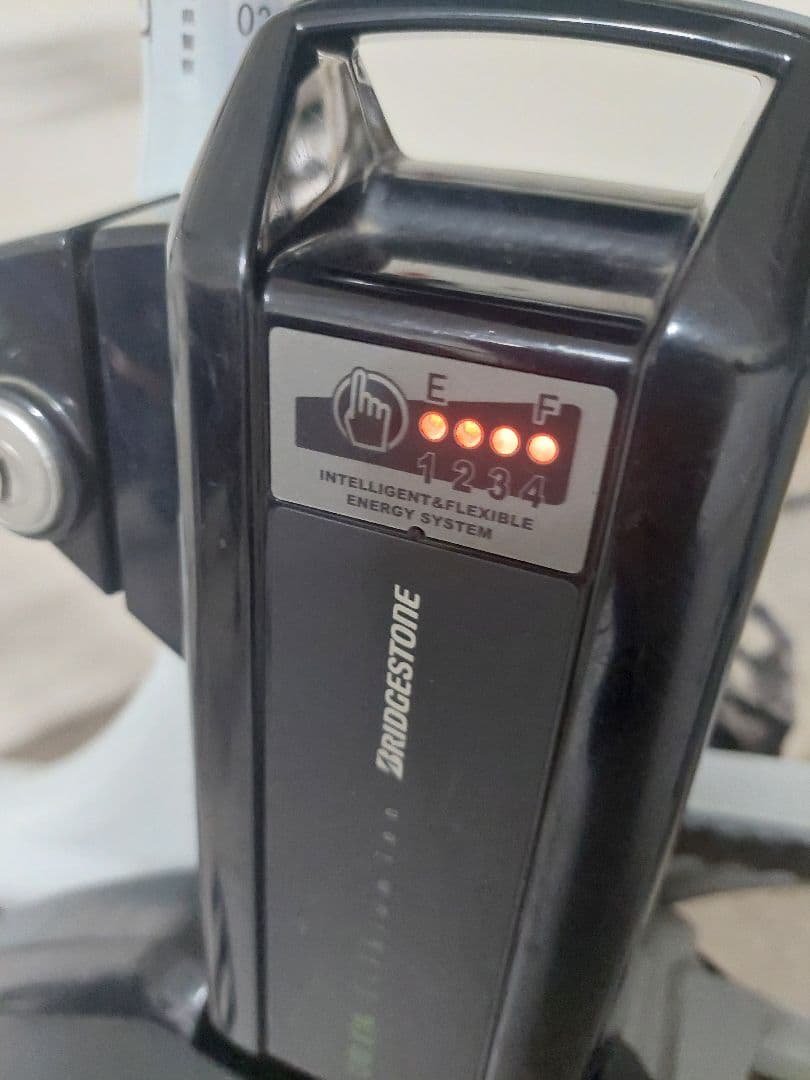 引取限定 BRIDGESTONE bikke2 ブリジストン ビッケ2