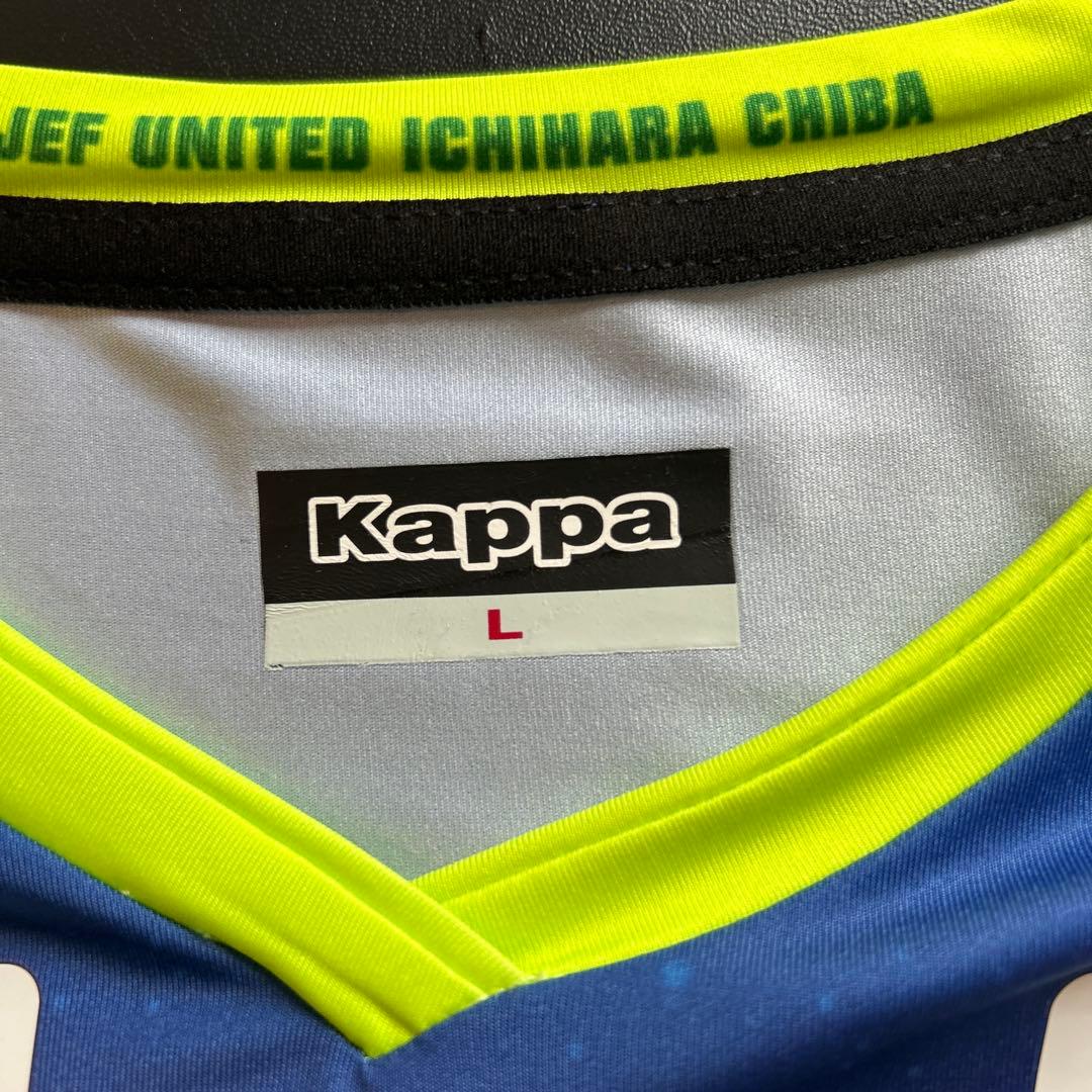 ジェフ千葉 Kappa オーセンティック　サマーナイトユニフォーム　L 新井