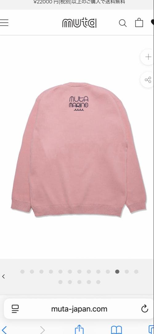 【美品】muta marine GOLFムータマリンゴルフモールスムースニット