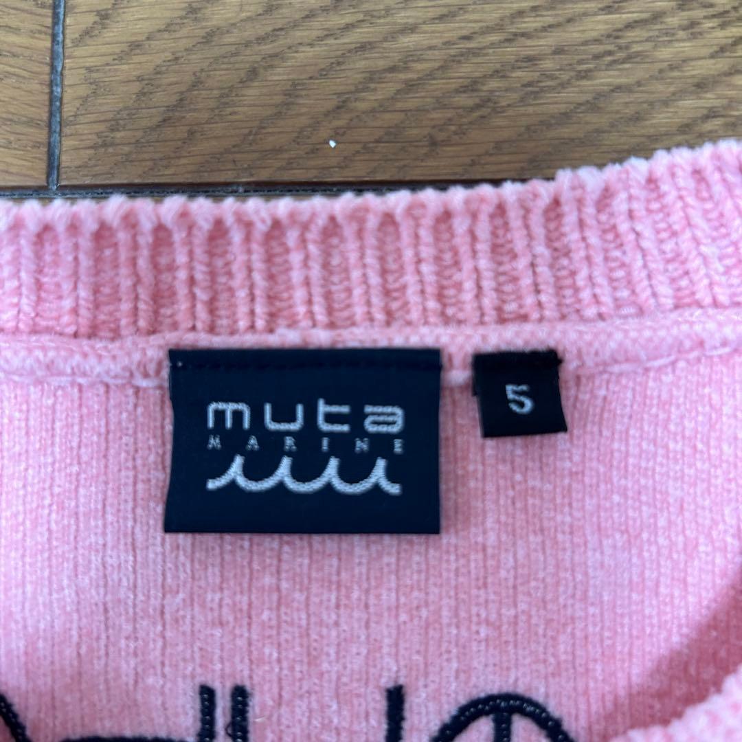 【美品】muta marine GOLFムータマリンゴルフモールスムースニット