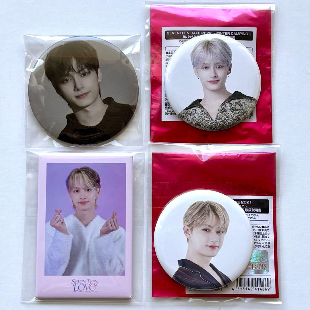 seventeen incomplete love カフェ　缶バッジ　ジュン