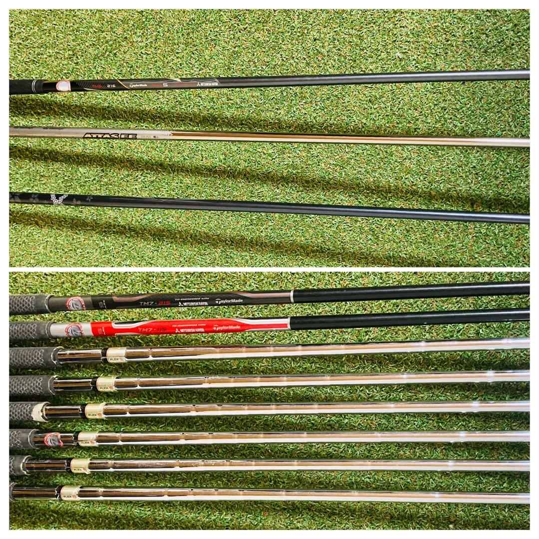 レフティ 左利き TaylorMade SIM2 MAX メンズ ゴルフセット