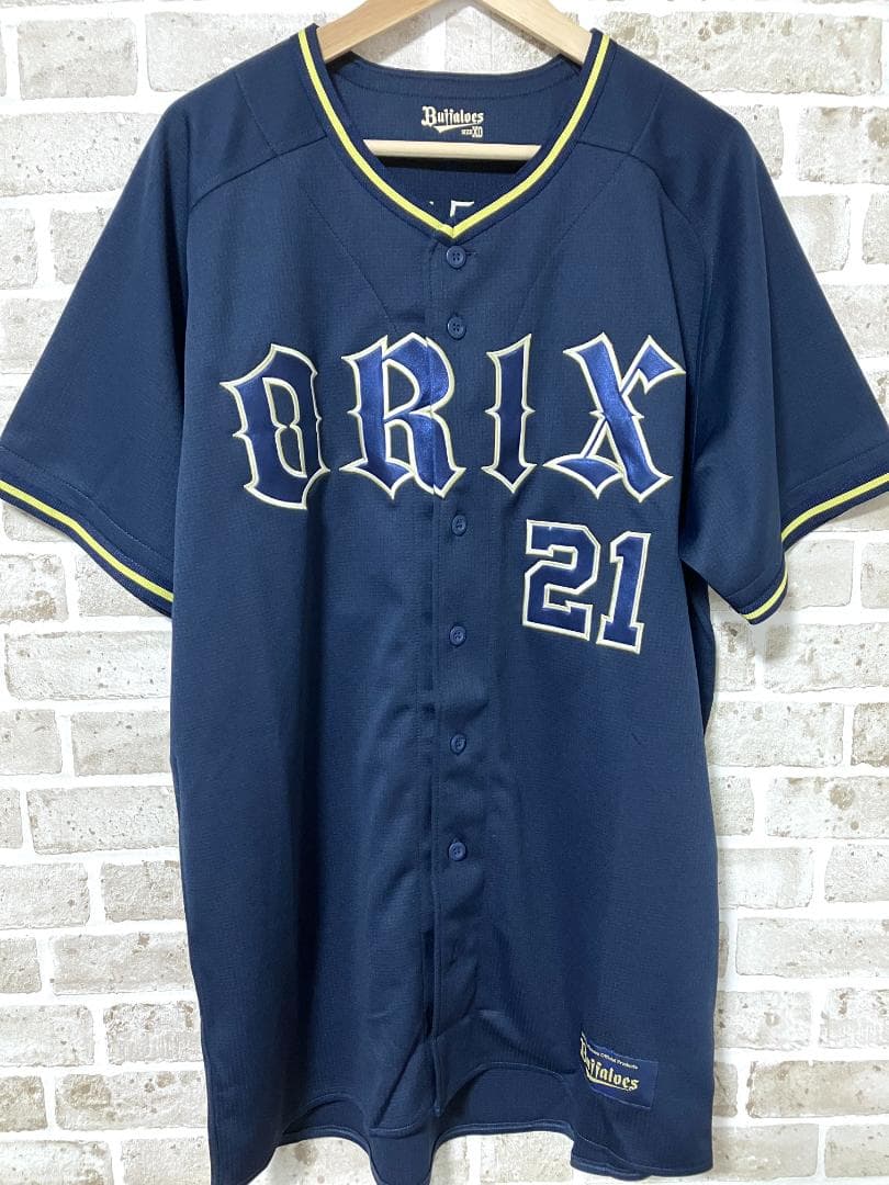 【早い者勝ち✨】オリックス バファローズ 山崎颯一郎 ハイクオリティユニフォーム