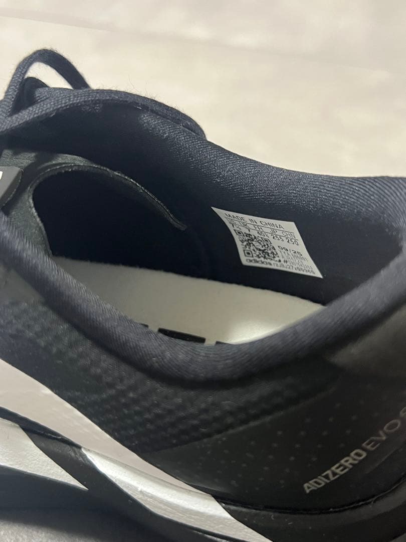 アディダス アディゼロ EVO SL WOVEN 25.5cm