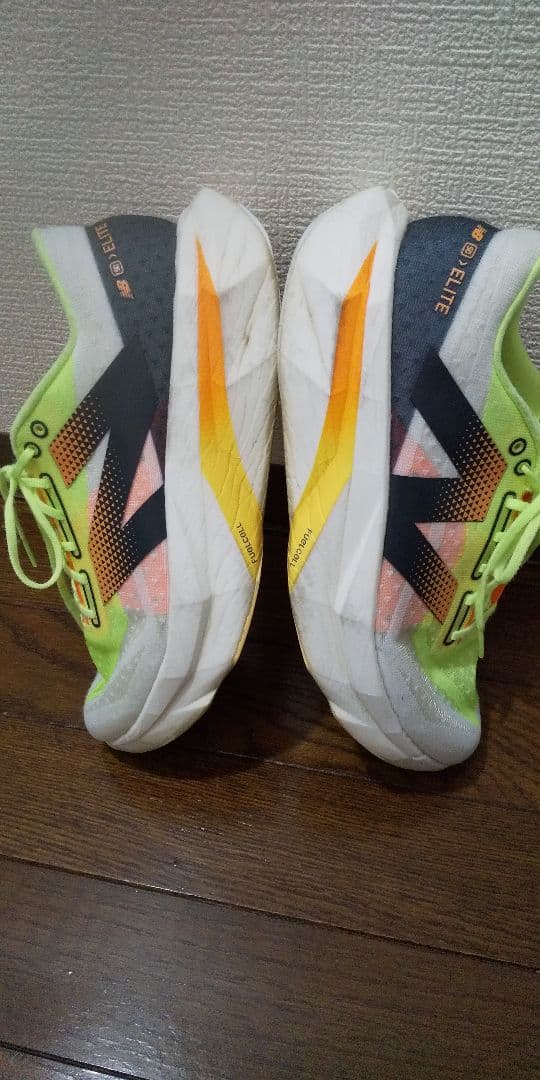 ニューバランス FuelCell SC Elite V4