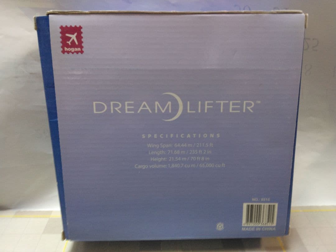 1/400 ホーガン　ボーイング　 747LCF ドリームリフター