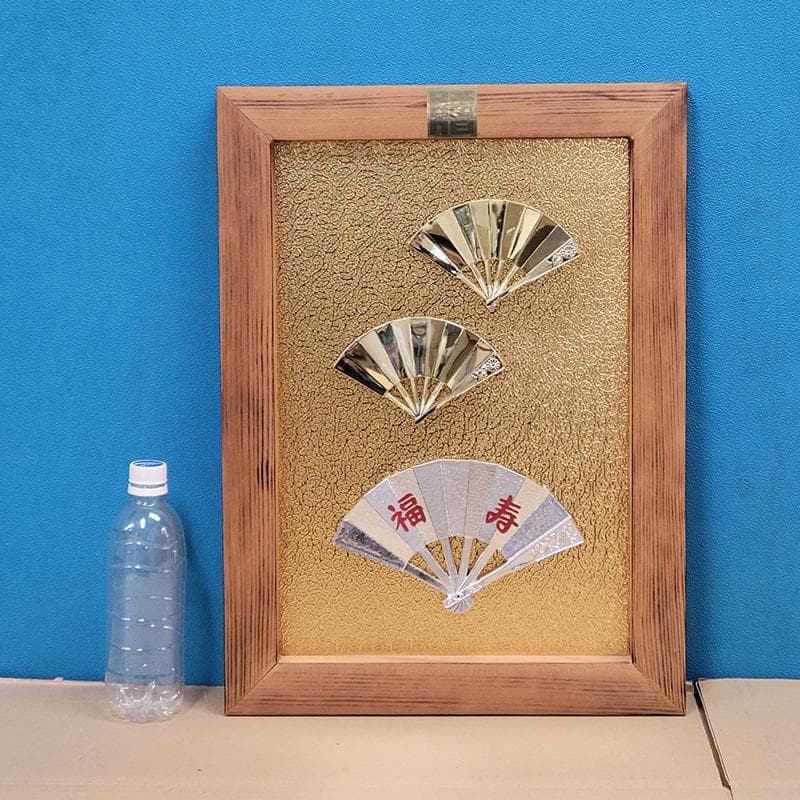 【縁起物】高級 開店 額　金扇子（いぶし）　JOA-255